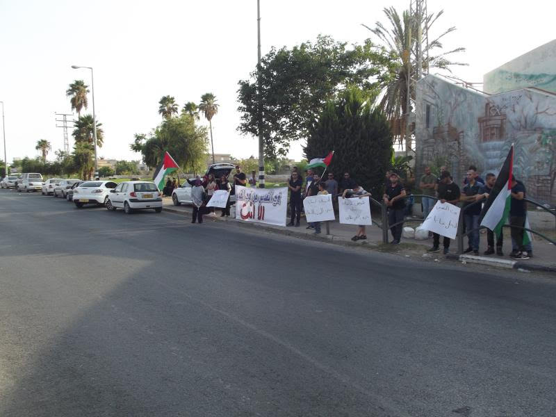 مظاهرة الاحتجاجية تحت الجسر في الطيبة